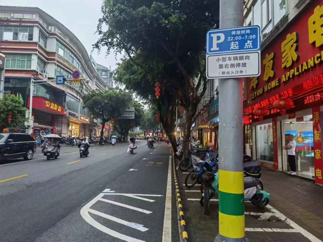 冠后路43.jpg