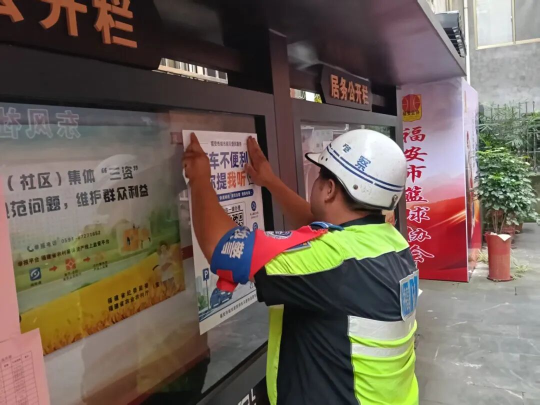 图1 (2).jpg