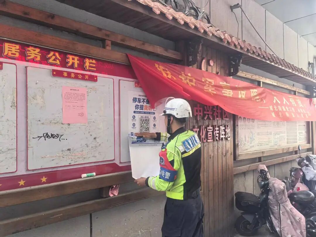 图1 (1).jpg