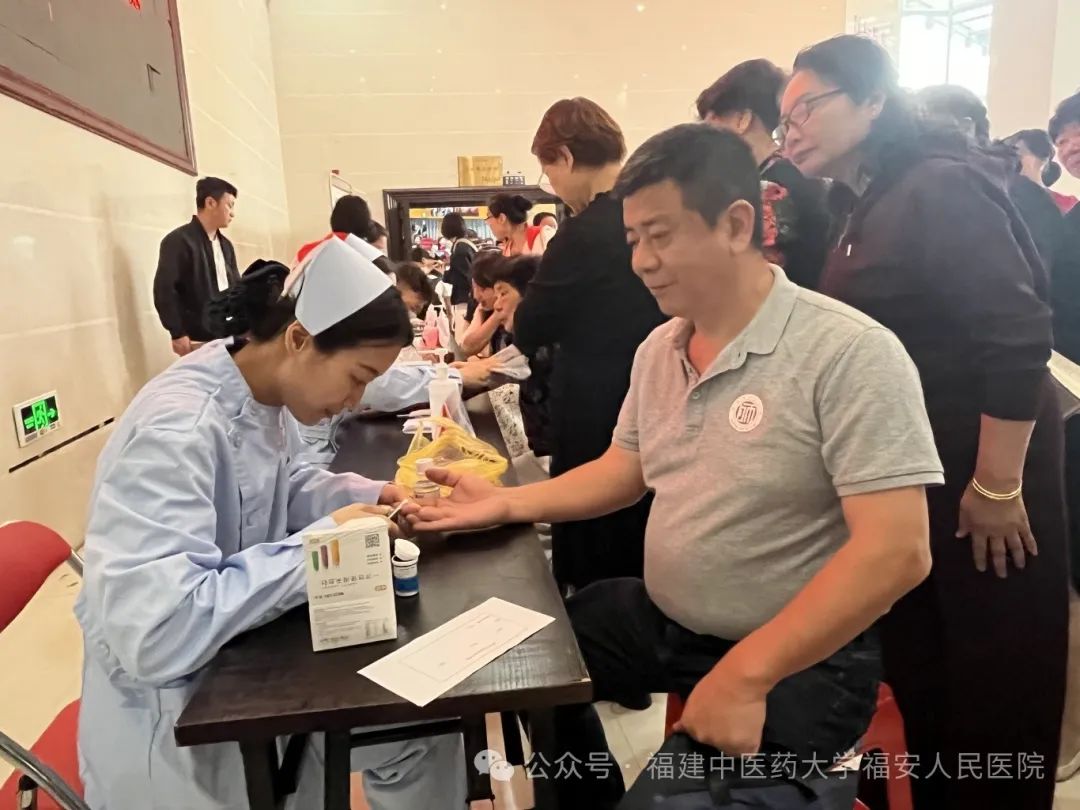 微信图片_20250421222337.jpg