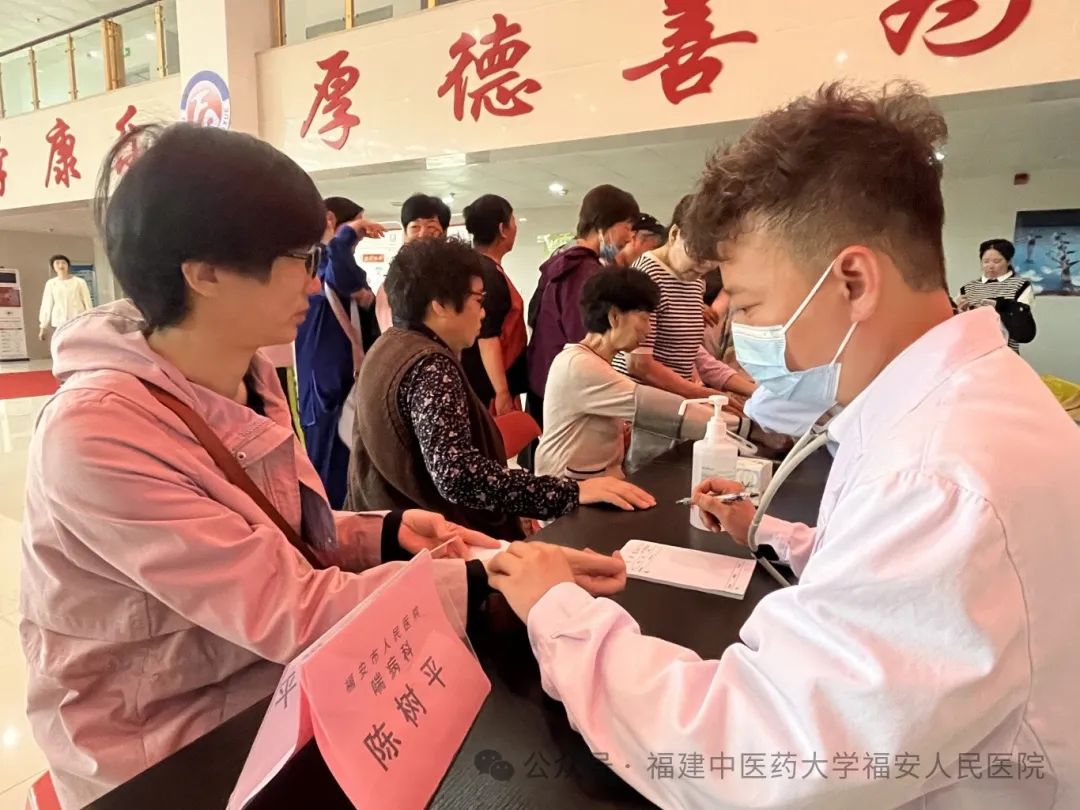 微信图片_20250421222331.jpg