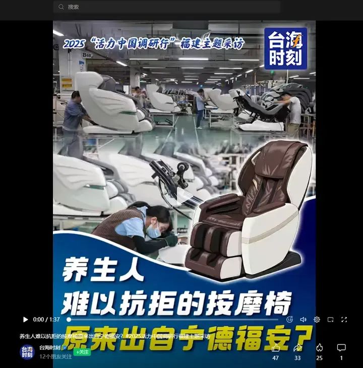 wechat_2025-08-26_111648_635.png