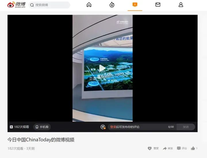 wechat_2025-08-26_110012_691.png