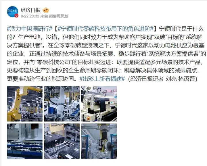 wechat_2025-08-26_104128_761.png