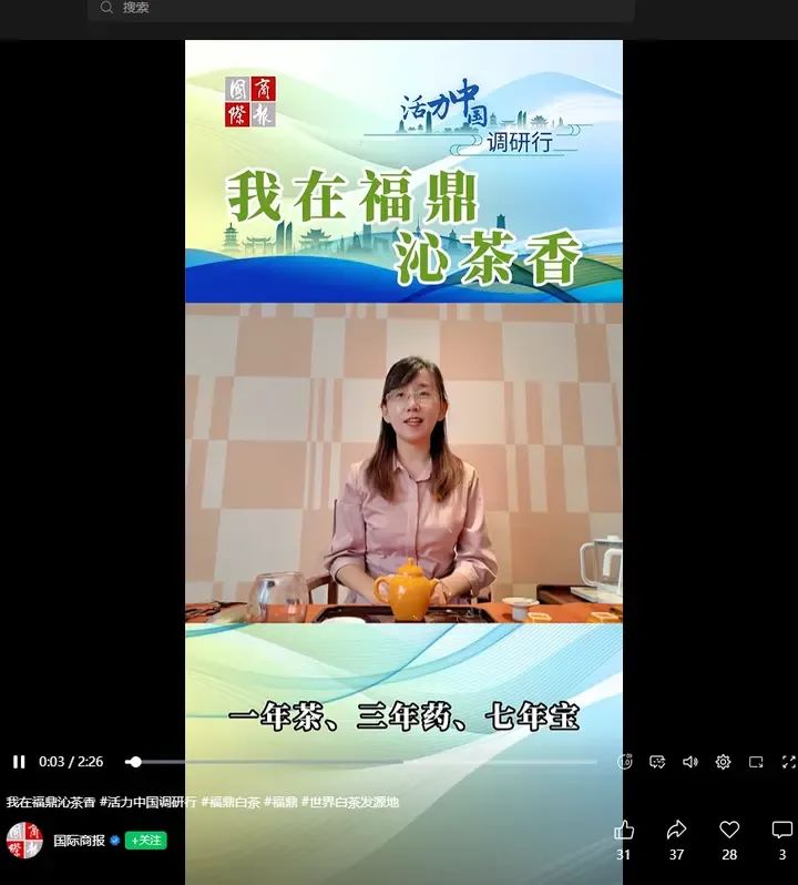 wechat_2025-08-26_105902_650.png