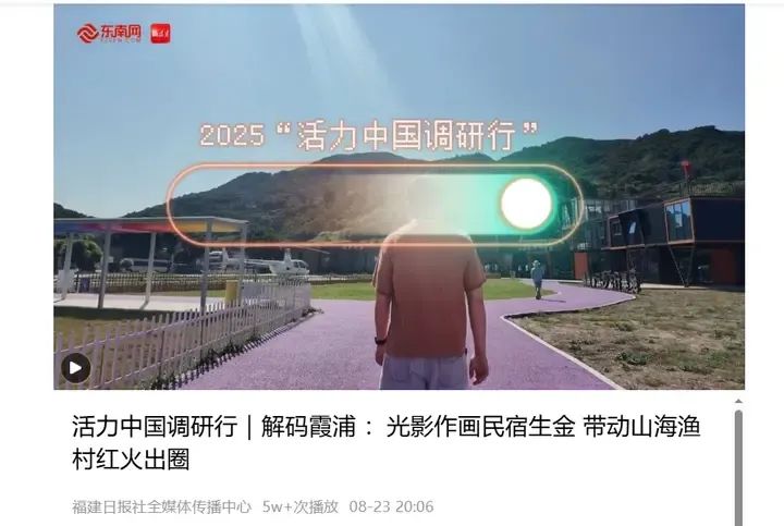 wechat_2025-08-26_111153_129.png