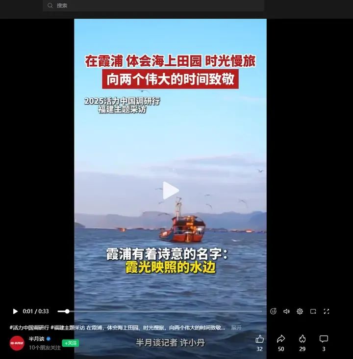 wechat_2025-08-26_103339_331.png