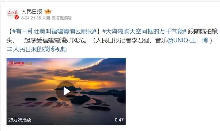 wechat_2025-08-26_102233_313.png