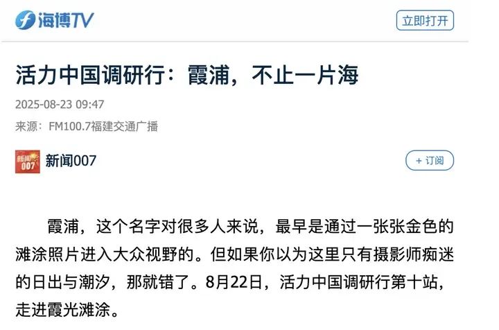 截屏2025-08-25 21.23.49.png