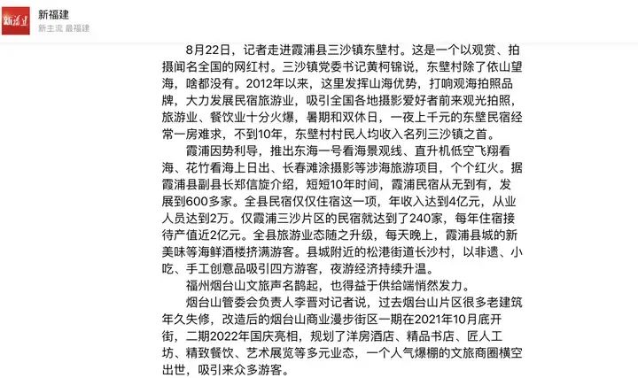 截屏2025-08-25 21.17.56.png