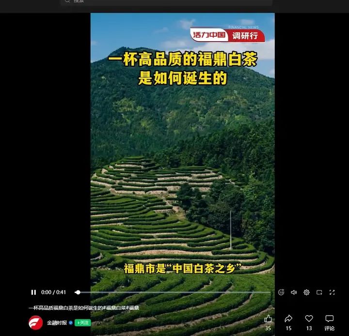 wechat_2025-08-26_111346_043.png