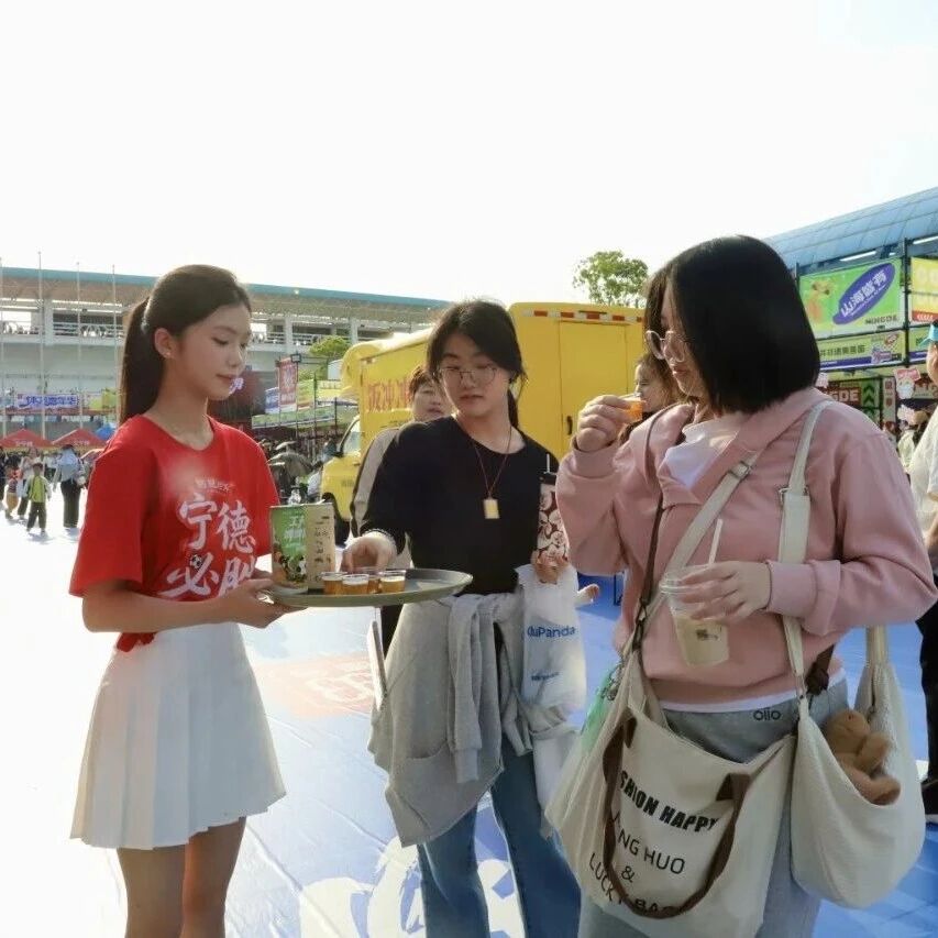 福安：金融活水润田园 茶咖香里话振兴