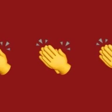 省级！福安非遗项目上榜