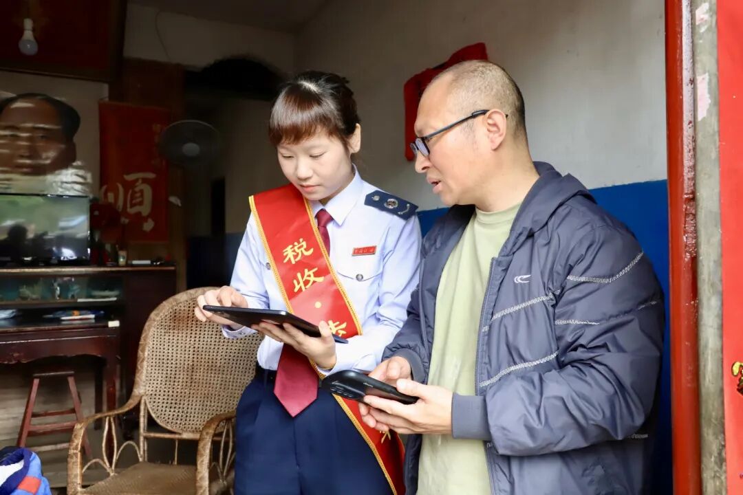 45a729527205fb8574948bd038be5020