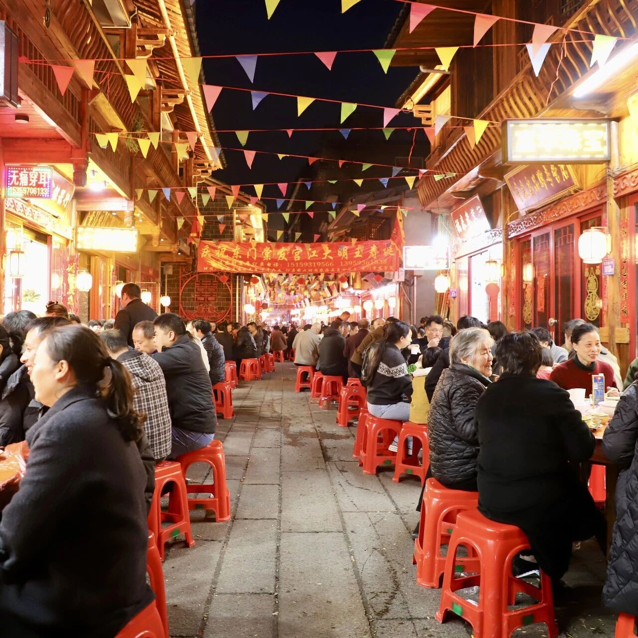 城南东风社区：东风邻里“百福宴” 欢聚一堂话温情