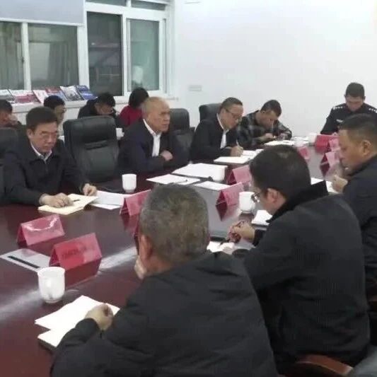 市民生专项行动指挥部部署推进“510静音行动”治理工作