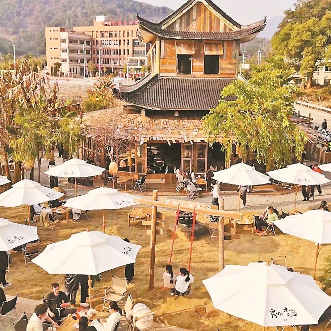 老建筑，新“活法”