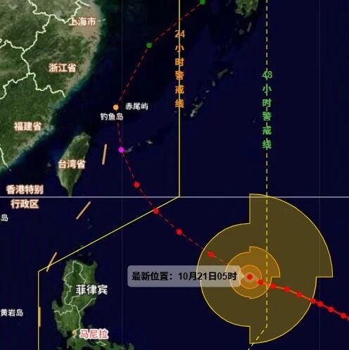 超强台风“蔷琵”进入48小时警戒线！福建紧急通知：相关人员全部撤离！