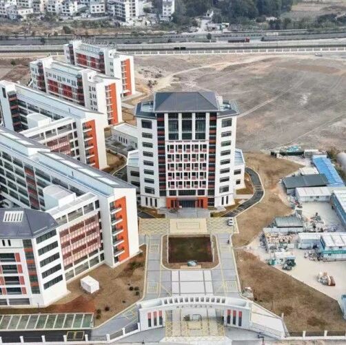 湾坞中学新校区一期工程顺利通过竣工验收