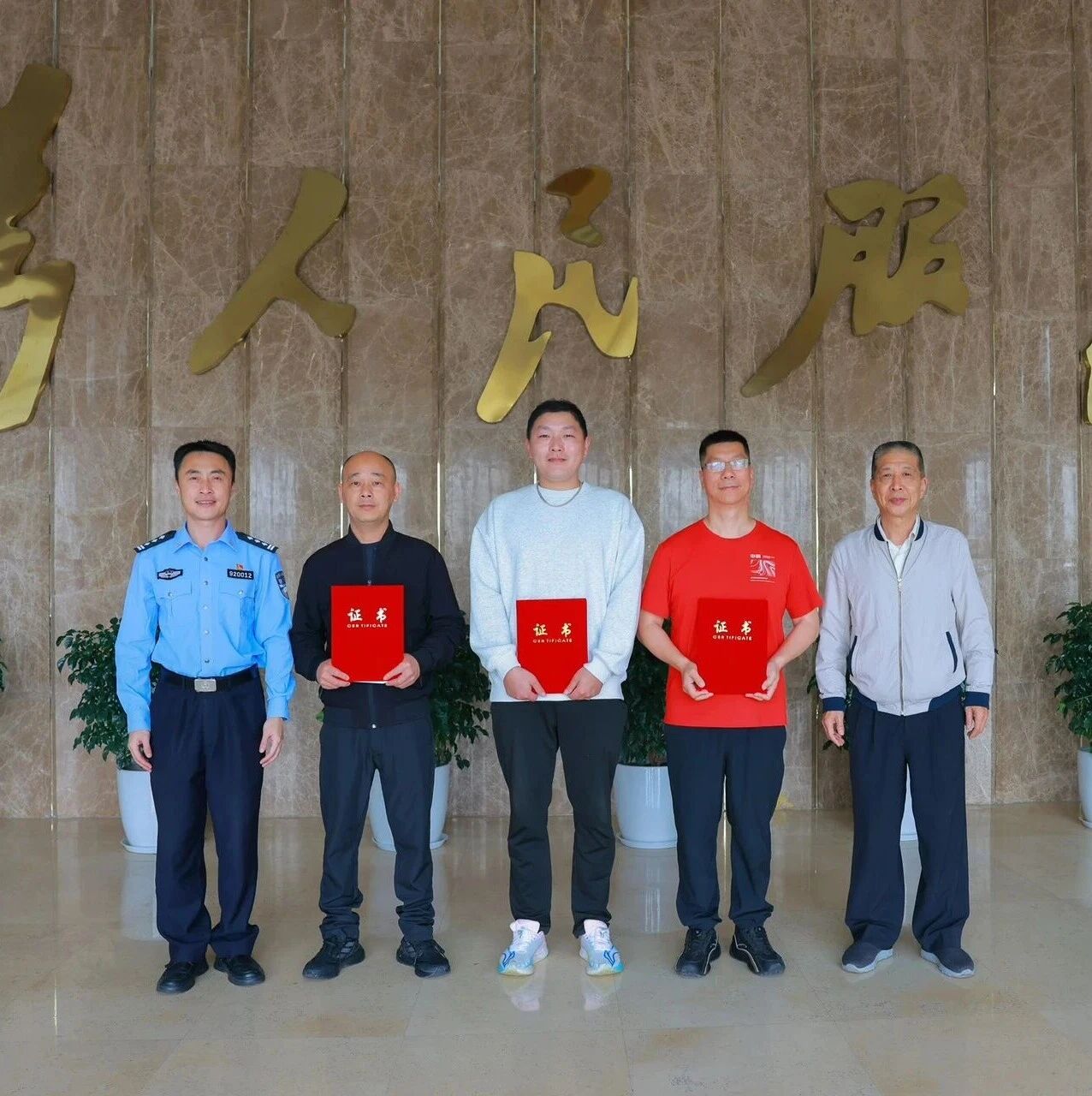 福安这三人确认见义勇为！