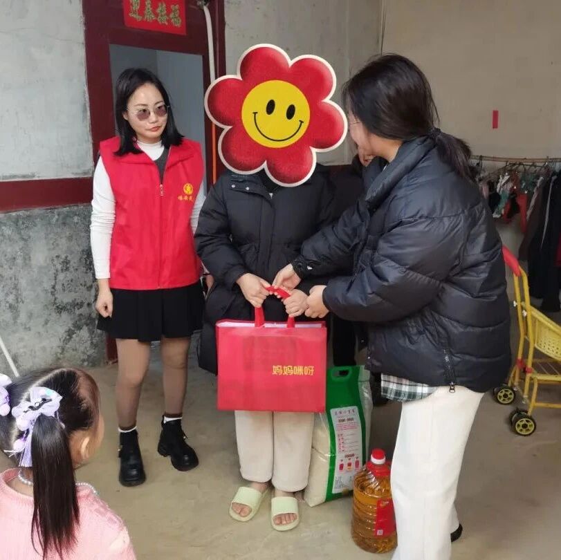 福蕾儿童新春走访慰问活动顺利开展