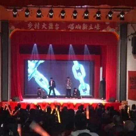 新春走基层 | 欢歌笑语品年味 溪柄镇举办“村晚”活动