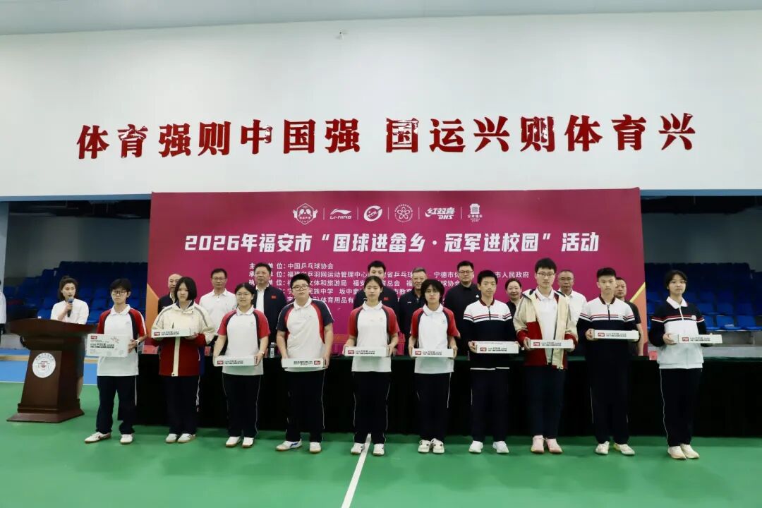 abdc712702664b4b099c01901113dacf