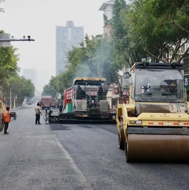 新春走基层 | 市区广场北路道路改造施工进入沥青摊铺阶段