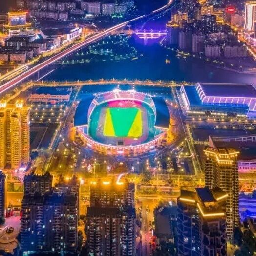 跟着闽超游宁德 | 握拳尖叫！「观赛第二现场」高燃曝光！