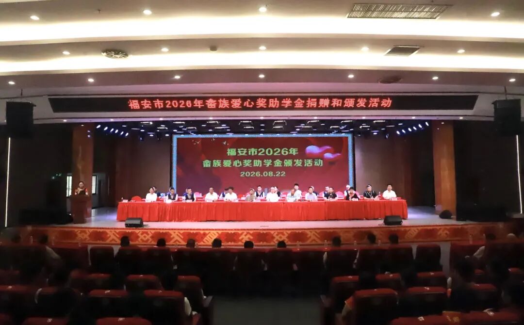 微信图片_20260822115135_11_351