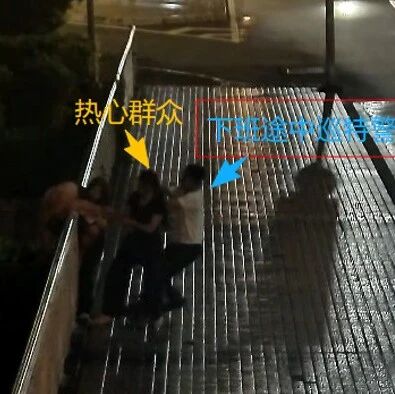 一名男子欲跳河轻生，警民联手救助