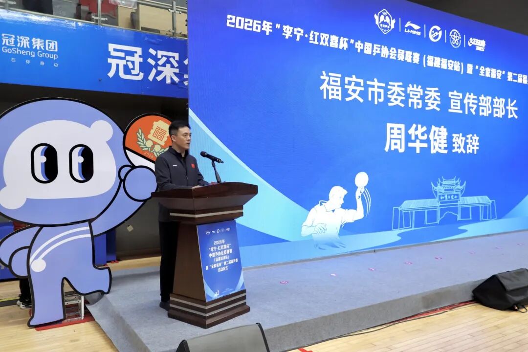 微信图片_20260410115057_2333_355