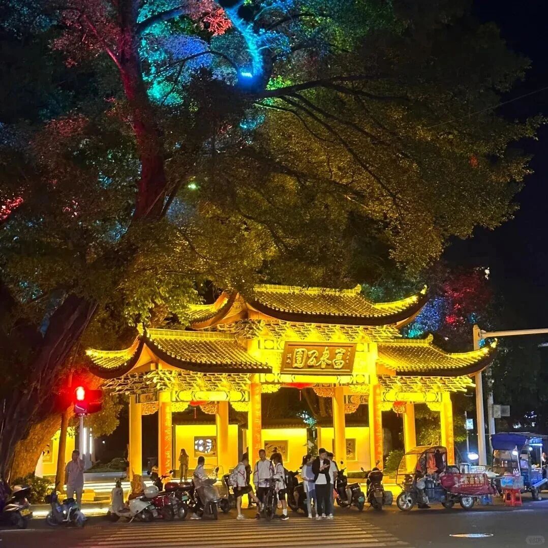 在福安，我悄悄给自己换了张新 “身份证”～