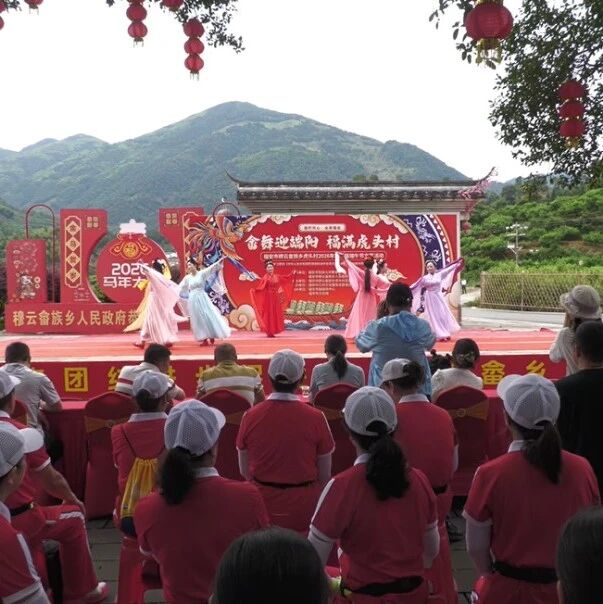 穆云虎头村：端午韵味浓 非遗展风采