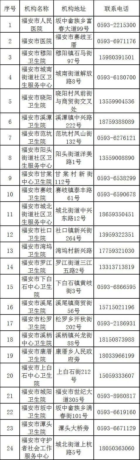 5dc6a047-1c34-4e10-b643-c45c431a308f.png