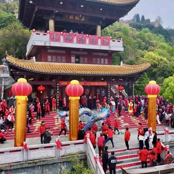 福安举办二月二龙抬头福文化宣传活动