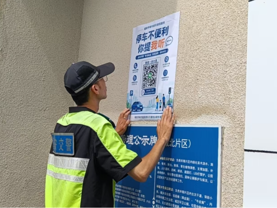图1 (3).jpg