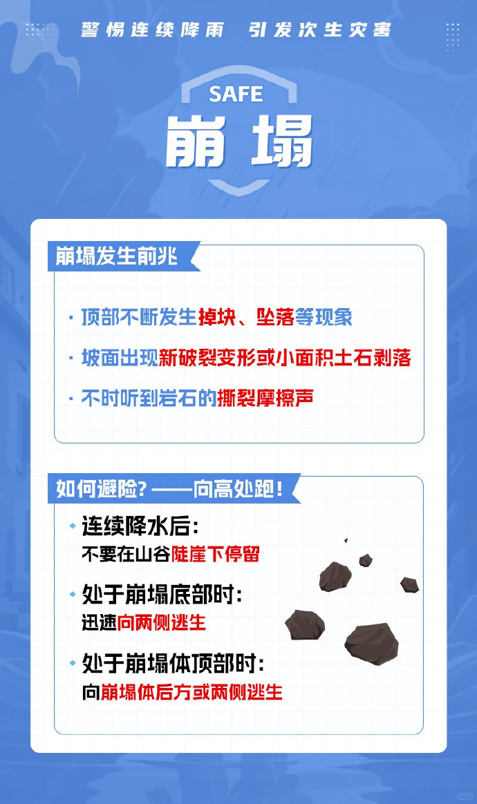 d71aec2e-d5af-414a-bcf0-62c8b15120e5.png