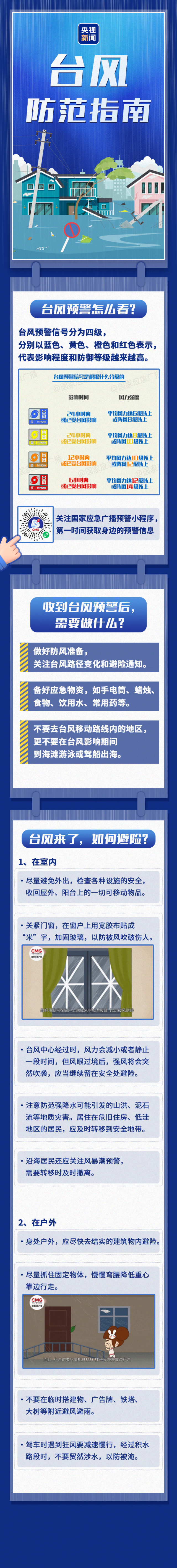 2dabe0b64967f19fae1bb5d4fd4a5141.png