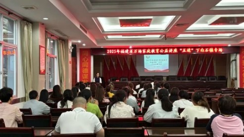 微信截图_20250509092302