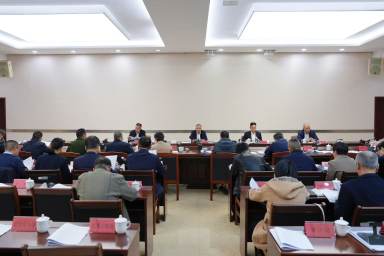 市委常委会召开会议