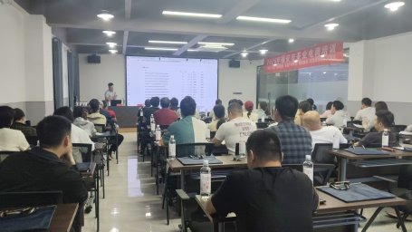 福安举办茶业电商培训班