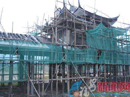 国务院参事、地质专家对白云山进行地质考察_3