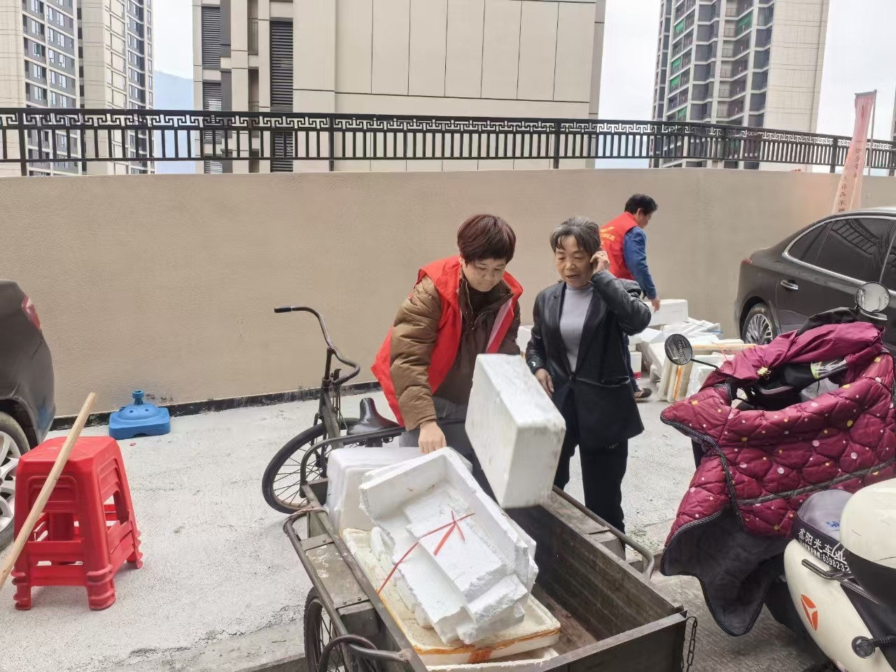 微信图片_20241204114929