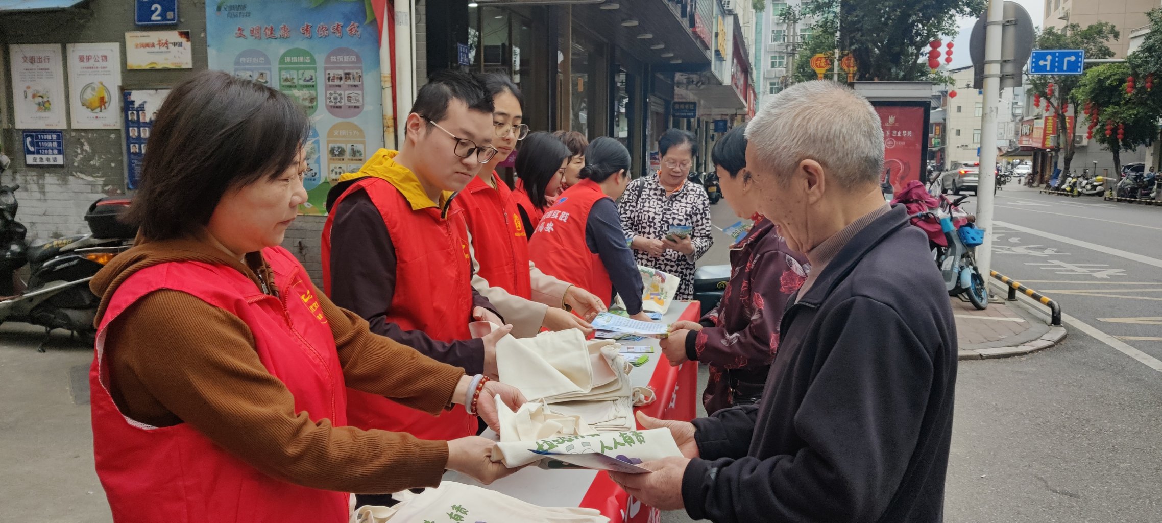 微信图片_20240327162553