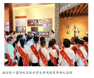 福安市各级文明校园广泛开展2026年“清明祭英烈”活动