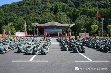微信截图_20231007143909