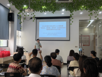 福安市未成年人心理健康“进社区、进家庭、进学校”公益巡讲活动走进官村社区