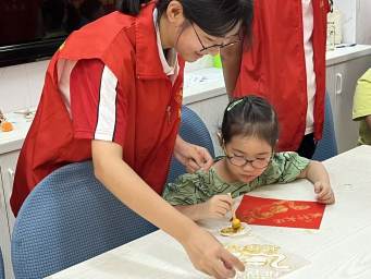 福安：非遗拓印进社区传统文化润童心