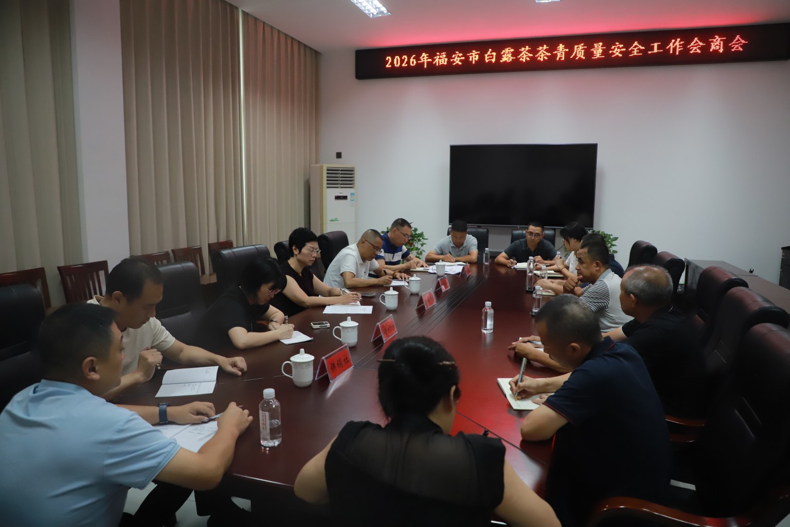微信图片_20260824105208_253_3